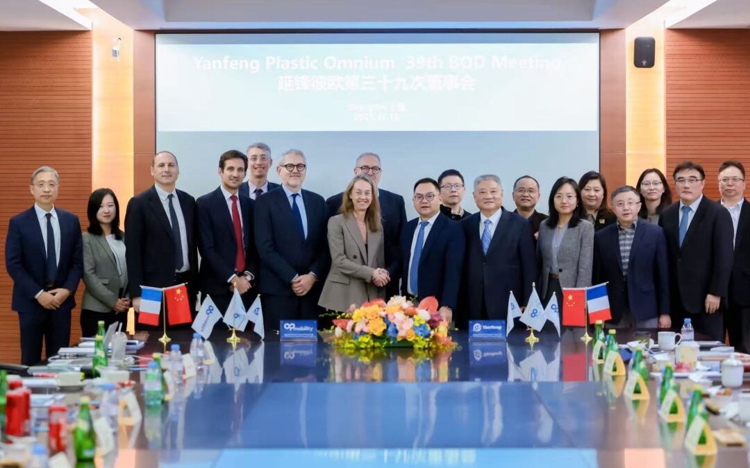 OPmobility et Yanfeng renforcent leur filiale chinoise YFPO avec de nouvelles activités